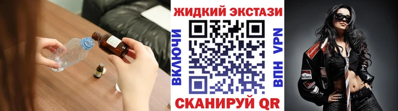БУТИРАТ 99%  Купить где  Кремёнки 