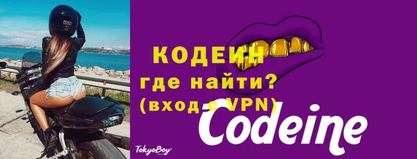 а пвп мука Бугульма