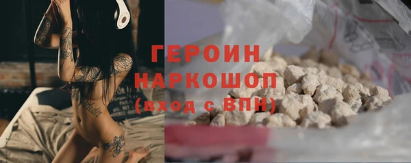 а пвп мука Бугульма