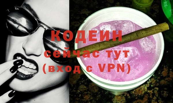 а пвп мука Бугульма