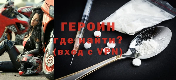 а пвп мука Бугульма