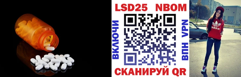 Купить где  Кремёнки  Лсд 25 экстази ecstasy 