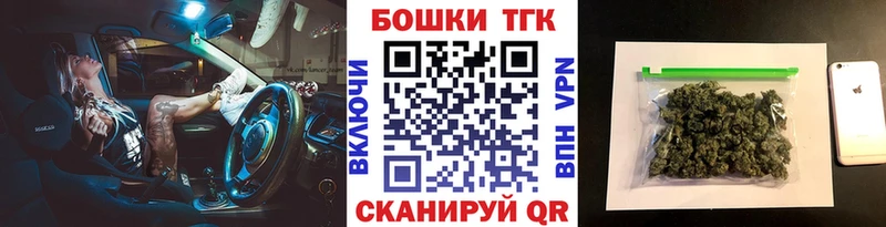 Купить где  Кремёнки  МАРИХУАНА AK-47 
